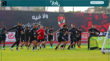 مران الأهلي يجمع بين الجد والمرح في صور حصرية